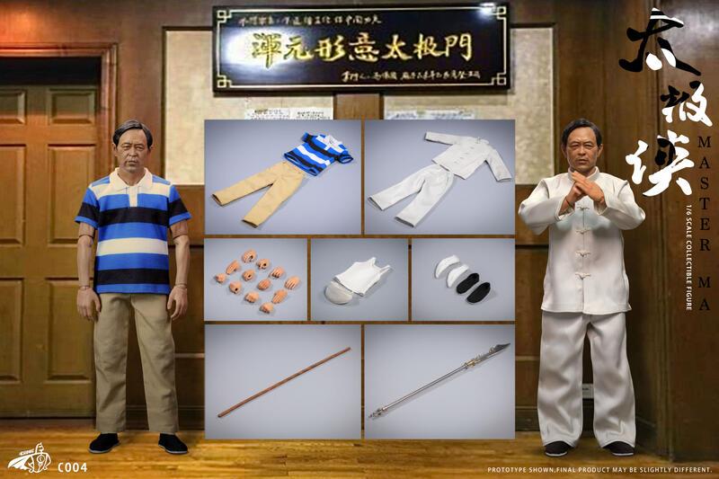 闪电五连鞭!chong模型社推出"太极侠"手办