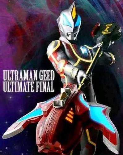 捷德的最终形态,到底帅不帅?网友:头部以下全是亮点!