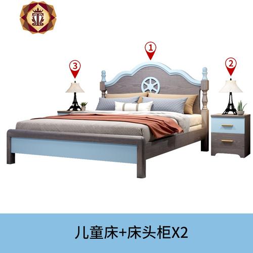 三维工匠儿童床男孩单人床现代简约单层床12米实木床15床公主床小女孩