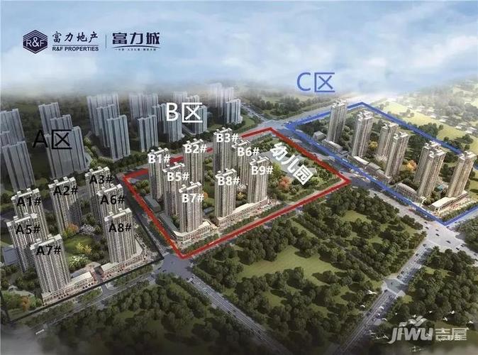 菏泽富力城交付时间 富力城什么时候能交房?