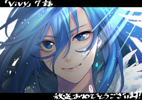 薇薇萤石眼之歌