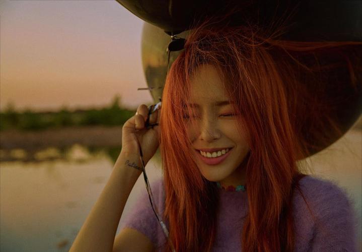 heize 
