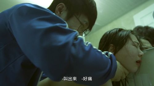 2017韩国电影《舌尖上的欲望》hd1080p.韩语中字