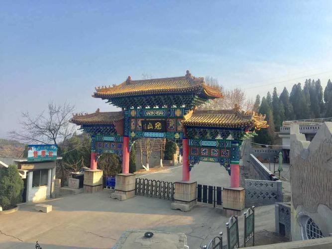 平定冠山森林公园