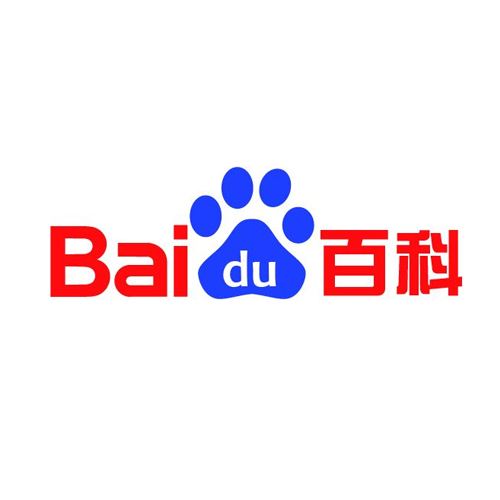 修改百度百科的词条添加参考网址的技巧