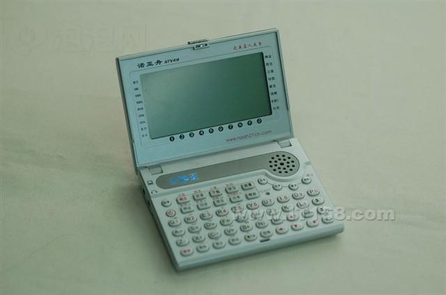 诺亚舟ntv418图片8