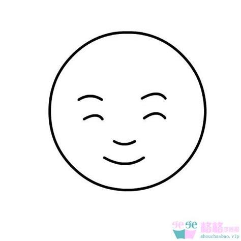 鸡蛋笑脸可爱简笔画