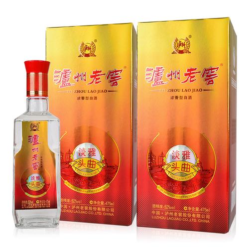 38度泸州老窖淡雅头曲酒475ml*2