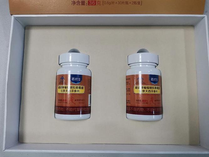 藏柯佳藏诺牌蝙蝠蛾拟青霉菌红景天西洋参片
