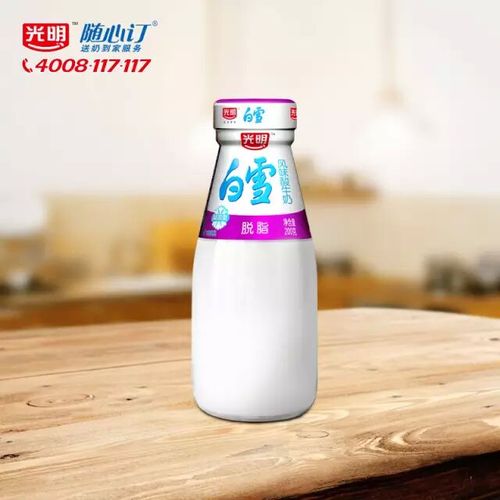 光明随心订白雪风味酸牛奶脱脂200g原味凝固型酸奶玻璃瓶装低温冷链