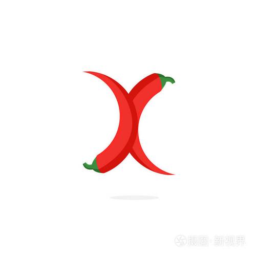 现代向量辣椒标志字母 x. x 红辣椒字母设计向量