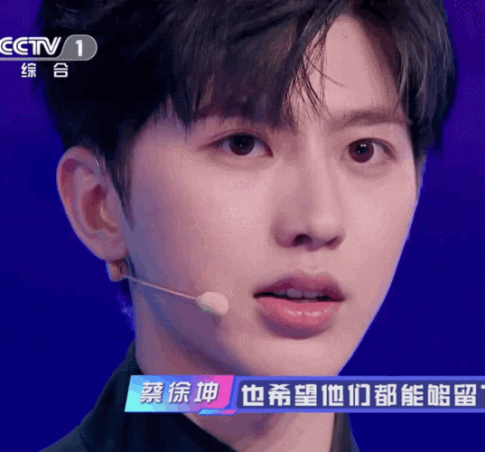 超话前20男明星双眼皮大眼睛合集