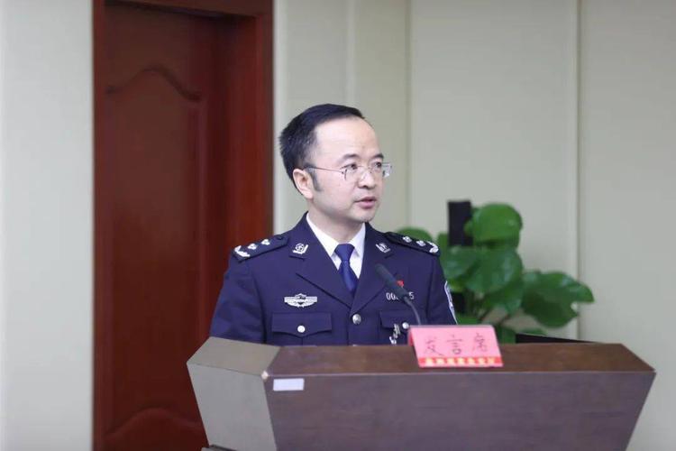 泸州公安,全省一等奖