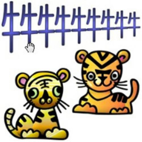 分享到: 按默认排序|10条回答  1 分钟前 |一级 是九牛二虎 评论