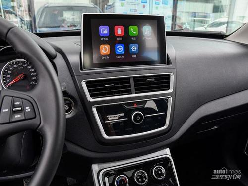 一汽奔腾_奔腾x40_2019款 1.