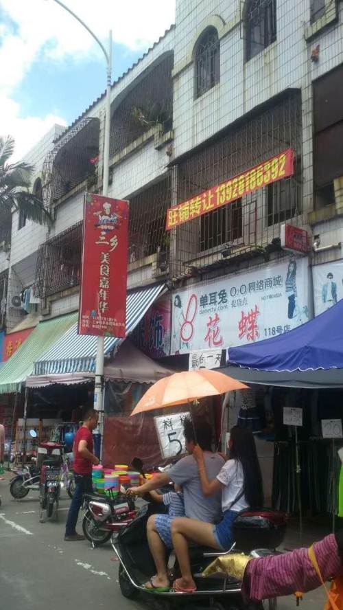 平东商业大街,马得利面包 商业街卖场 150平米