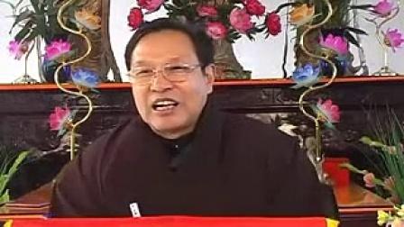 犟牛居士主讲信解行证