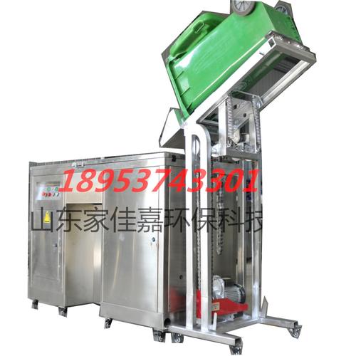 环卫垃圾桶提升机倒料机 餐厨垃圾桶升降翻转机倒料一体机 升降机