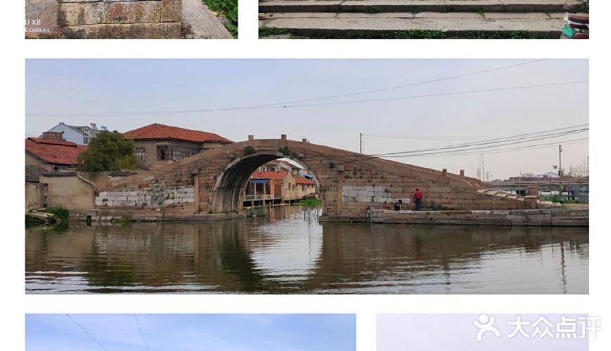 苏州桥六十六甪直东大桥