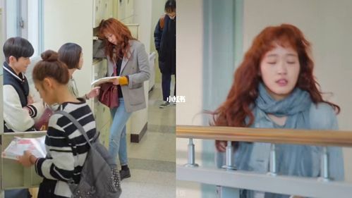 韩剧穿搭之奶酪陷阱_穿搭_韩剧_奶酪_韩剧女主穿搭_时尚_穿搭