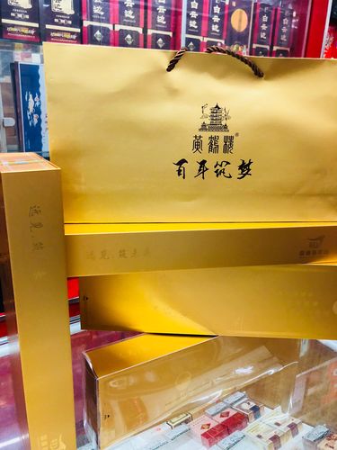 黄鹤楼.百年筑梦.超越梦想,一起飞