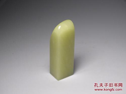 青田石封门青灯光冻石品种标本印章料 品好无裂 色彩浓郁 石性稳定 无