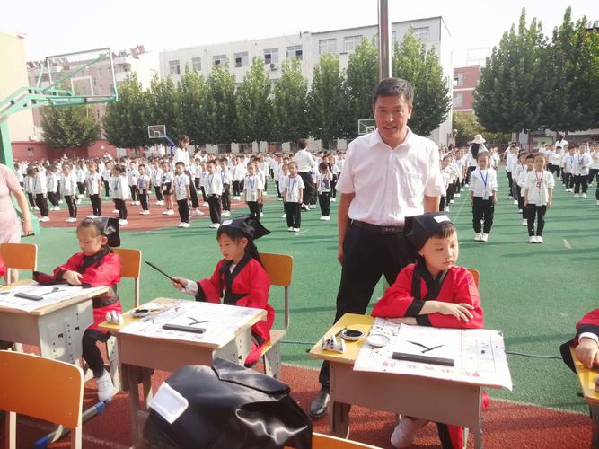 泗水县洙泗小学教育集团一年级开笔礼仪式圆满成功