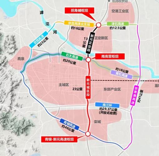 多点"的城市空间结构,石家庄重点围绕"依山拥河,组团布局"的空间规划