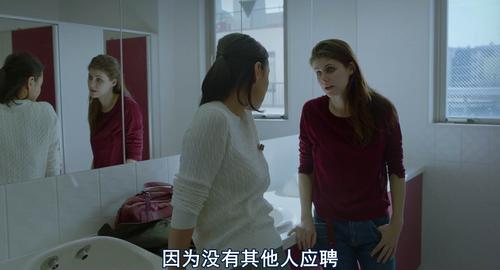 我非笼鸟高清下载