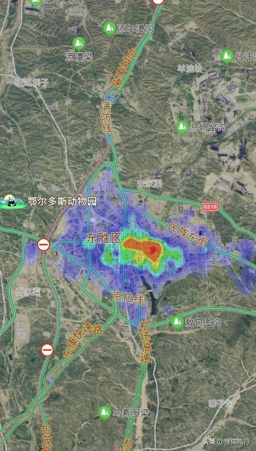 鄂尔多斯城区主要有两部分,康巴什区和东胜区,这两个城区加起来