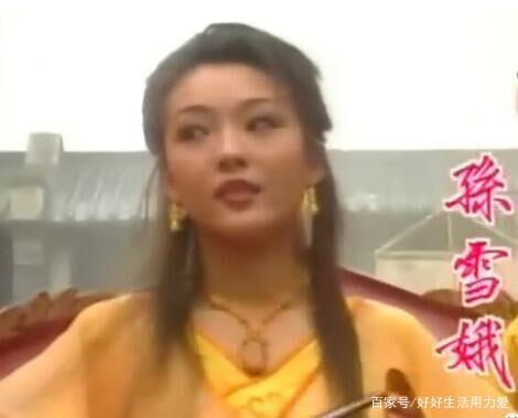 《金瓶梅》中孙雪娥:要想别人尊重你,首先得自己尊重