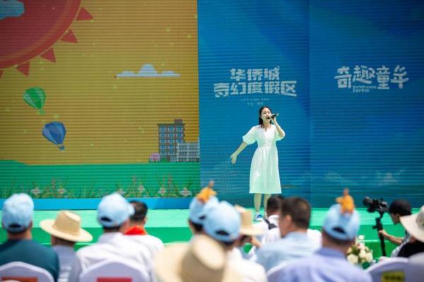 本次开业盛典由金鹰卡通卫视王牌节目主持人e哥王东岳,蜻蜓姐姐李熙萌