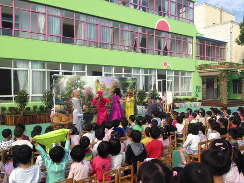 上海市奉贤区金汇幼儿园