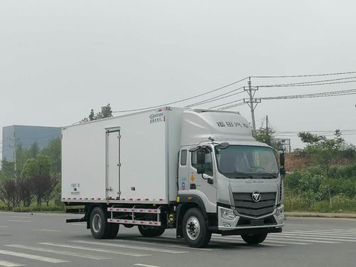 6米6福田欧马可s5欧航冷藏车国五
