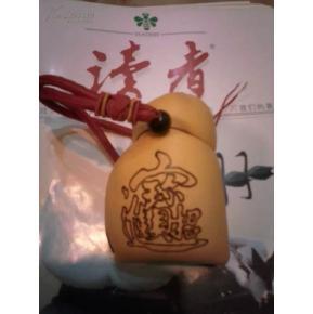 钱袋子小葫芦
