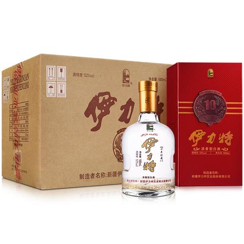 618预售52度伊力特十年珍藏500ml6瓶整箱装浓香型高度白酒配手提袋