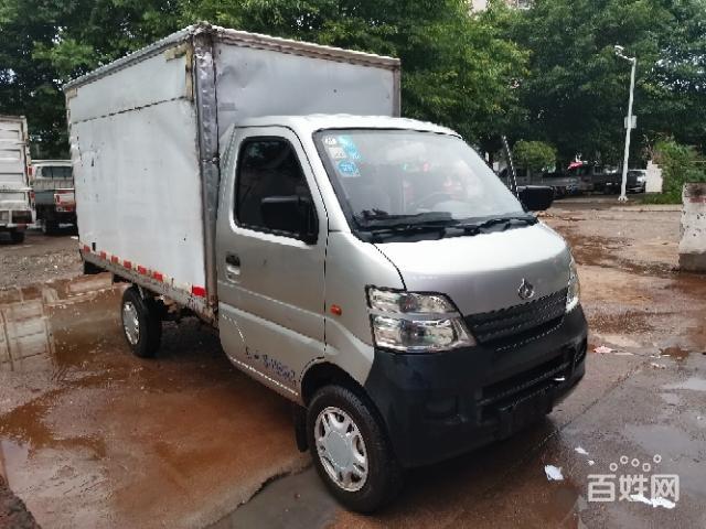 15长安星卡箱式货车轻卡