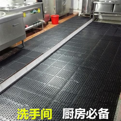 橡胶地垫 家用_厨房地垫防滑防油防水家用餐厅吧台工厂拼接长条防摔