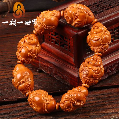 橄榄胡文玩雕刻手链男士 八宝弥勒苏工纯手工老油核 橄榄核手串