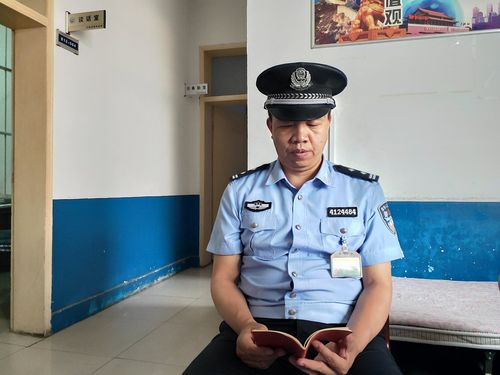 豫南监狱四监区开展"党章党规党纪学习周"活动纪实