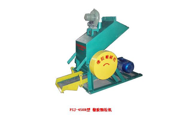 提供厂价橡胶颗粒机 橡胶颗粒研磨机 跑道橡胶颗粒机