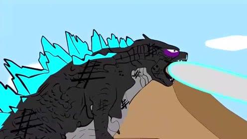 恐龙动漫哥斯拉金刚的本领