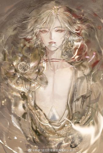 阴阳师 帝释天(九条轮为什么老是改名)