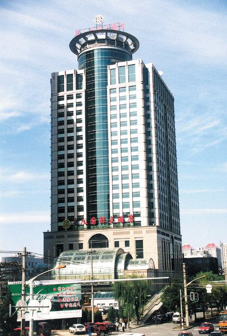 北京名人国际大酒店