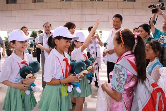 北京玉树小学生夏令营开营