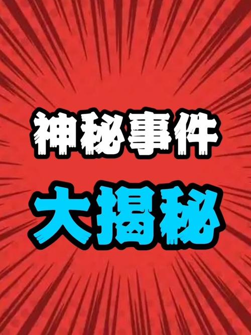 人到底有没有前世呢?_奇闻异事_星座命理_星座命理其他