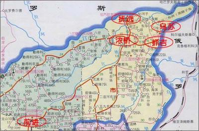 走过祖国最东端——乌苏攻略