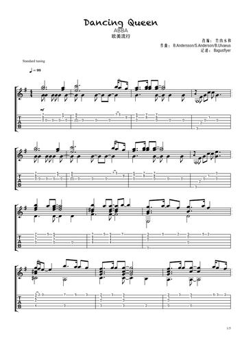 竹内永和《dancing queen》指弹吉他谱.pdf