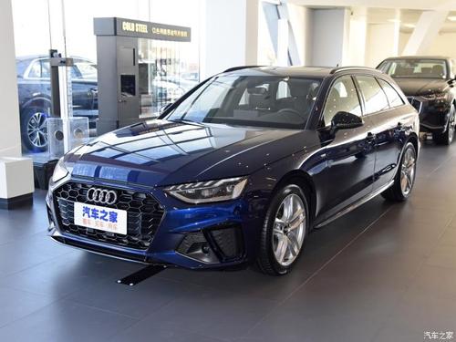 售3498万起新款奥迪a4旅行车家族上市