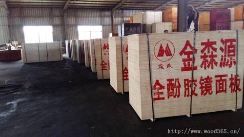 建筑模板厂家直销-江苏省沭阳县金森源木业有限公司